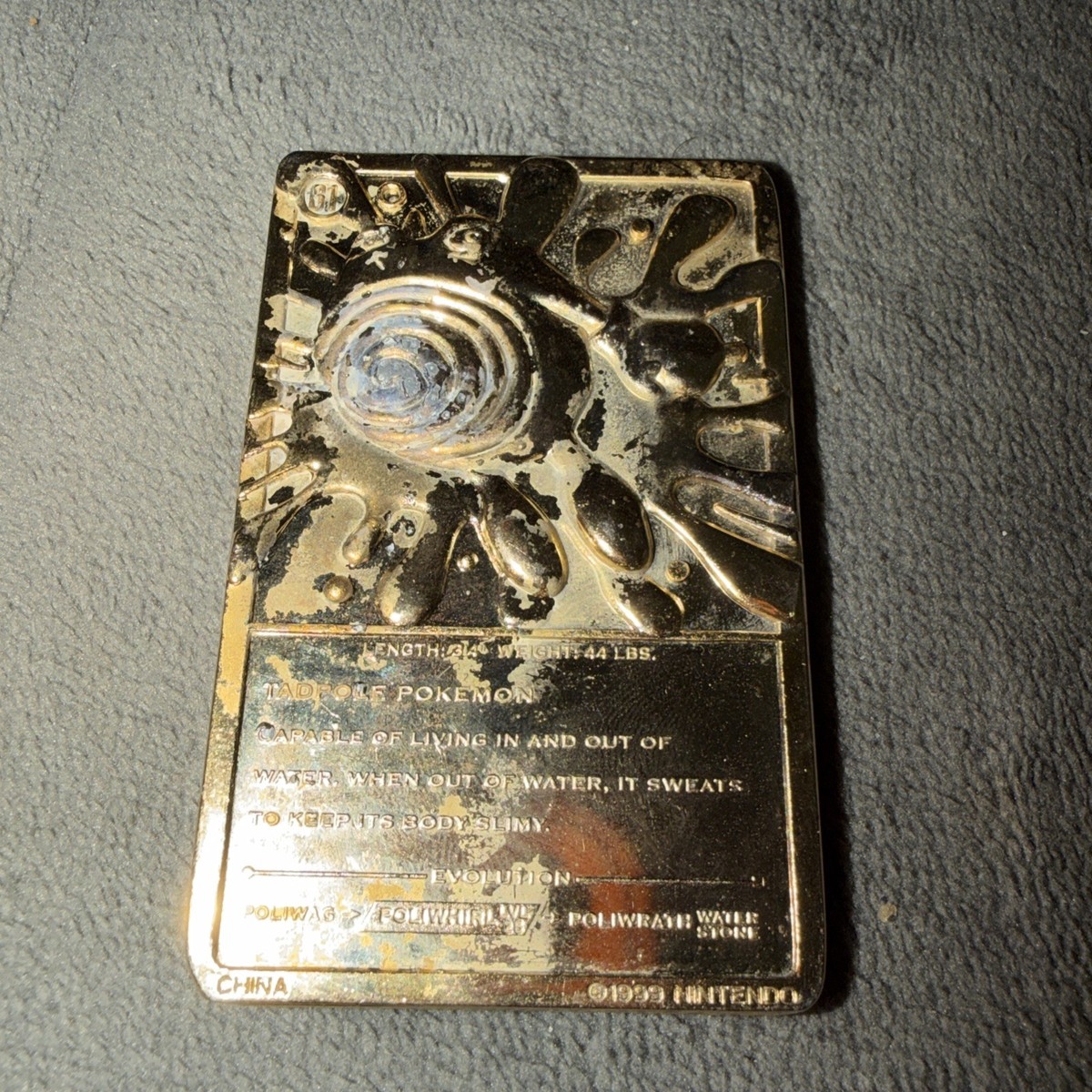 ilima pokemon card price Amazon.com: Pokemon - Ilima - 146/149 - Full Art Ultra Rare
