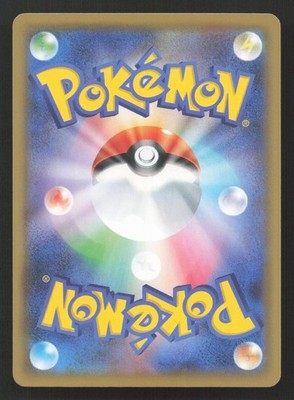 Mew 002/028 25th Anniversary Collection NM Japanese Pokemon Card
