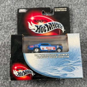 Plymouth Duster Hot Wheels | eBay