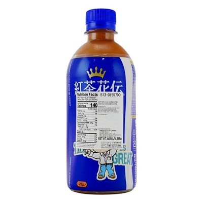 Coca-Cola Kochakaden Royal Milk Tea 440ml - Free Shipping !! | eBay