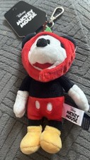 Disney Mickey Mouse Apple Hat Plush Keychain