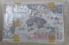 Lego Star Wars 7666 Hoth Rebel Base Retired New Sealed In Box Free Ex Shipping !