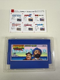 F3482 Murder on the Mississippi Box and Manual Nintendo Famicom JP