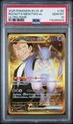 2025 Pokemon Japanese Team Rocket #130 Rocket'S Mewtwo Ex Ultra Rare PSA 10