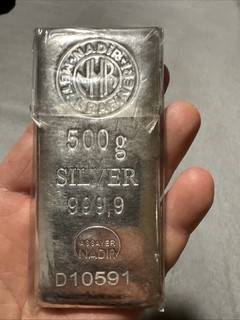 1/2 Kilo Bullion .9999 Silver Bar 500g Nadir Metal Rafineri AssayerMint Sealed