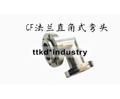 1PC NEW CF flange elbow right angle stretch 90 degrees CF63 right angle