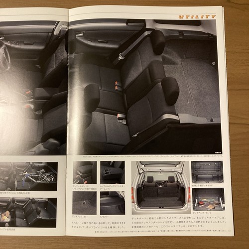 TOYOTA COROLLA FIELDER Japan Car Catalog Japanese 2000/8 Vintage - Picture 14 of 24