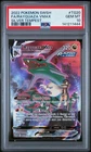 PSA 10 GEM-MINT Rayquaza VMAX Trainer Gallery Pokemon 2022 Silver Tempest #TG20
