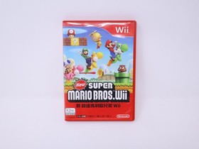 New Super Mario Bros Wii Chinese iQue Hong Kong Ver CIB Box & Manuals US Ship