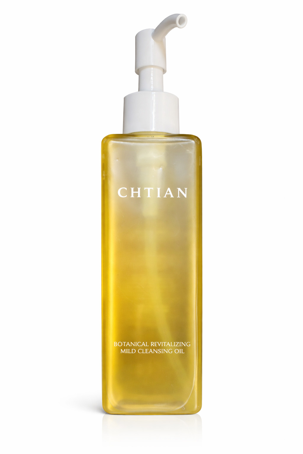 Botanical Revitalizing Mild Cleansing Oil &ndash; 200ml (6.7 fl oz) &ndash; Made in Japan