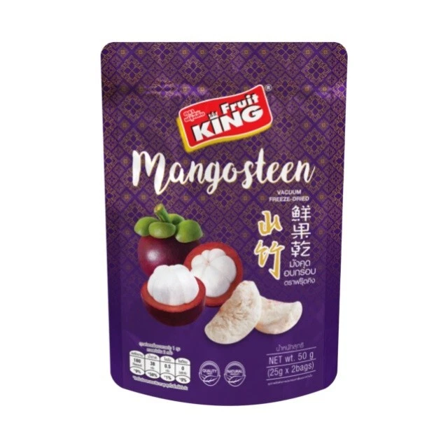 2 x 50 g Fruit King vacío liofilizado mangostán natural fruta tailandesa saludable Foto 2 de 4
