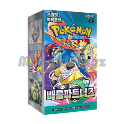 battle partners booster box ebay sv9 Korean ver Factory sealed without promo pack Cards vary by pack Pokemon Card Battle Partners Booster