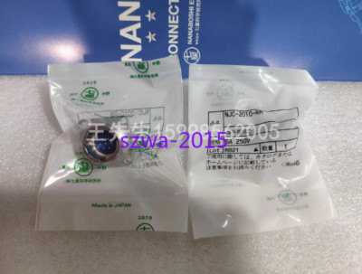 1pcs New Seven-star Scientific connector NJC-2010-RM