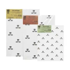 BAOHONG Artists' Watercolor Paper,100% Cotton,140LB/300GSM,22''x30'',10 sheets