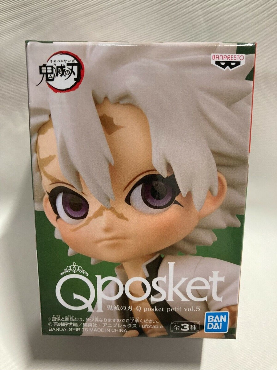 Banpresto Demon Slayer Q posket Qposket Petit Figure Vol 5 B