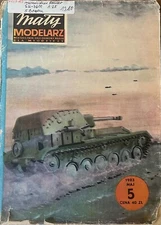 MM card model kit of the Radzieckie Lekkie Dzialo Samobiezne SU-76 M