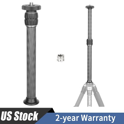 ER222C Carbon Fiber Tube Tripod Center Column Extension Pole