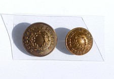 RARE 2 BOUTON UNIFORME ANCIEN - ECOLE ALBERT LE GRAND - G & Cie -PARIS D:14,17mm