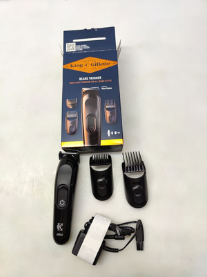 Gilette King C Barttrimmer - Schwarz