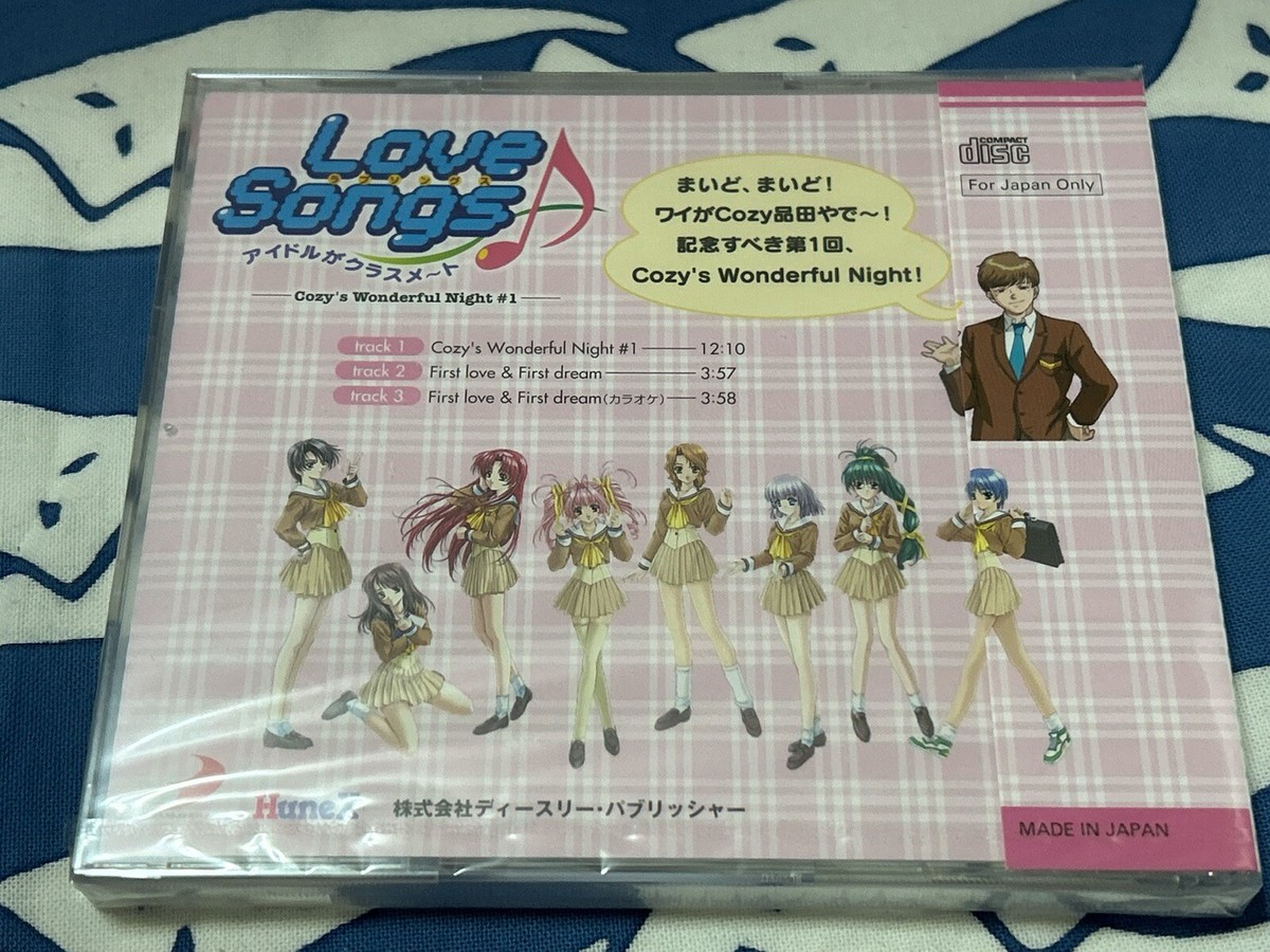 PS 2 Love Songs First Limited Edition Type A Play Station 2 PS 2 Love Songs First Limited Edition Type A Play Station 2