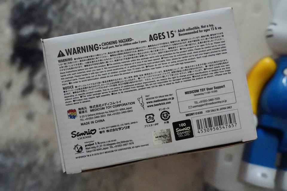 Hello Kitty 400%, 260 mm de alto, Ny@brick (Bearbrick Be@rbrick), Medicom Ny@rbrick Foto 4 de 4