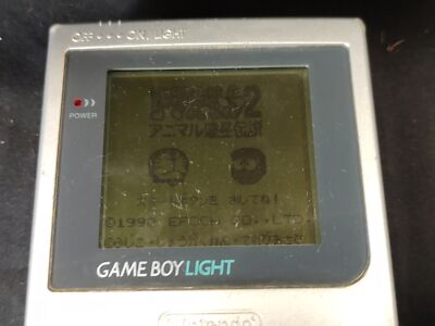 Nintendo Gameboy Light silver color console HGB-101 and Game set