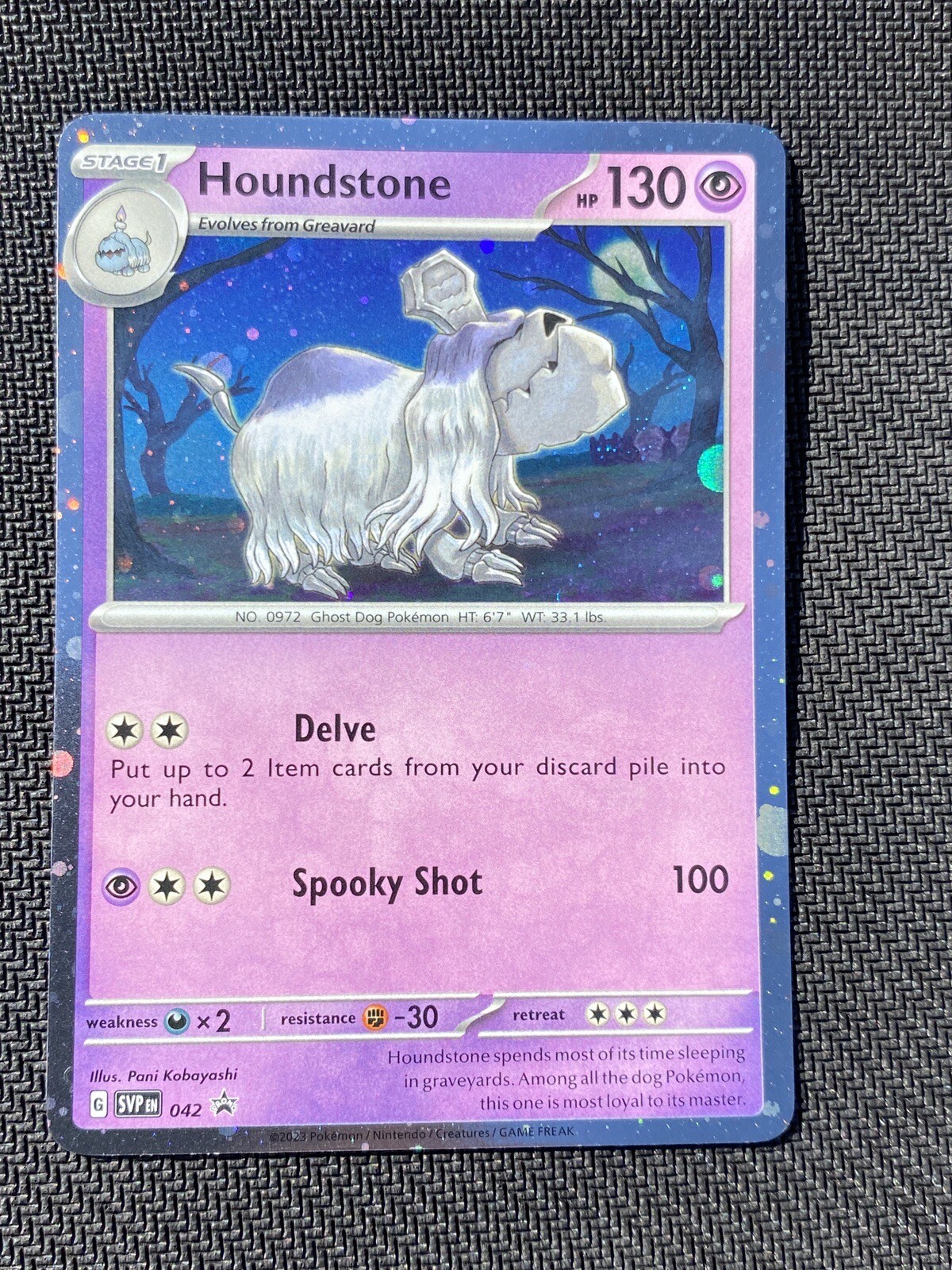 Houndstone SVP042 Cosmos Holo Black Star Promo Card Pokemon NEAR MINT NM