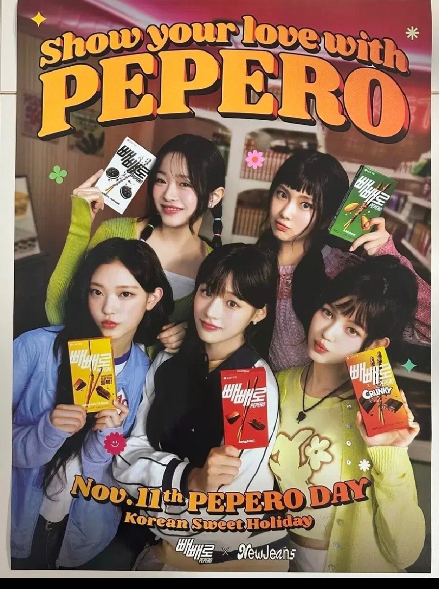 newjeans ペペロ ポスター New Jeans Official Poster(Korea limited, Pepero Collab, Wall