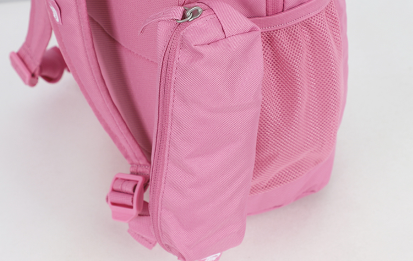 Nike Elemental Backpack Kids Sports Bag Casual Travel 20L Pink