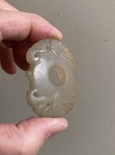 玉1900-1940 年的中国古饰品| eBay