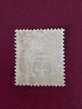 Frankreich 1926 - Taxe Yvert Nr. 52
