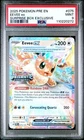 Eevee ex #75 - Pokemon Prismatic Evolutions Stamped Surprise Box Promo - PSA 9