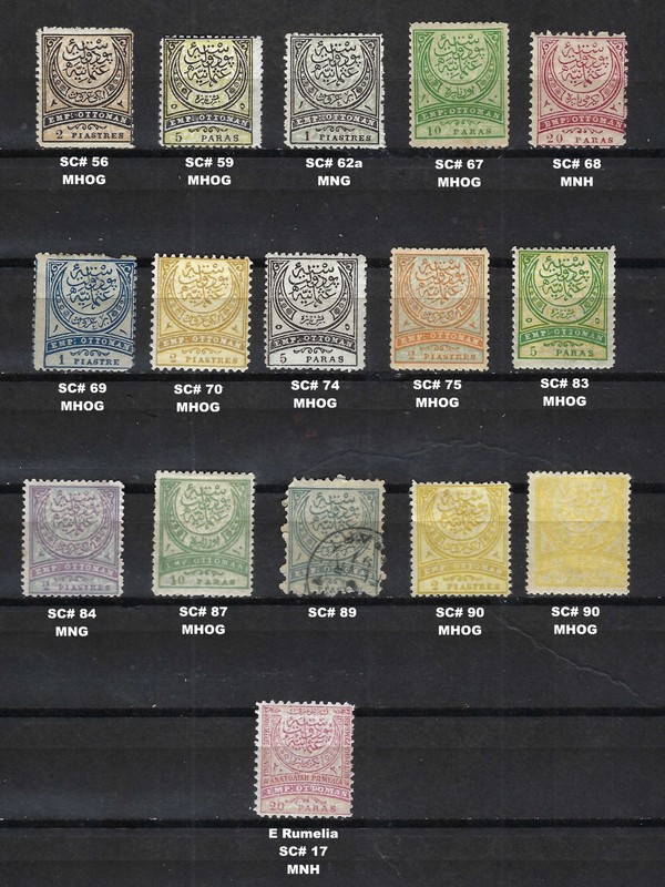 15 Ottoman Turkey Stamps: Includes SC#s 62a & 87; Plus Eastern Rumelia # 17