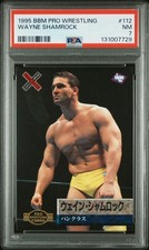 1995 BBM Pro Wrestling Ken Shamrock RC PSA 7