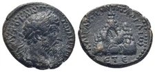 Roman Provincial Bronze Coin - Caesarea Cappadocia 161-180 AD - Marcus Aurelius