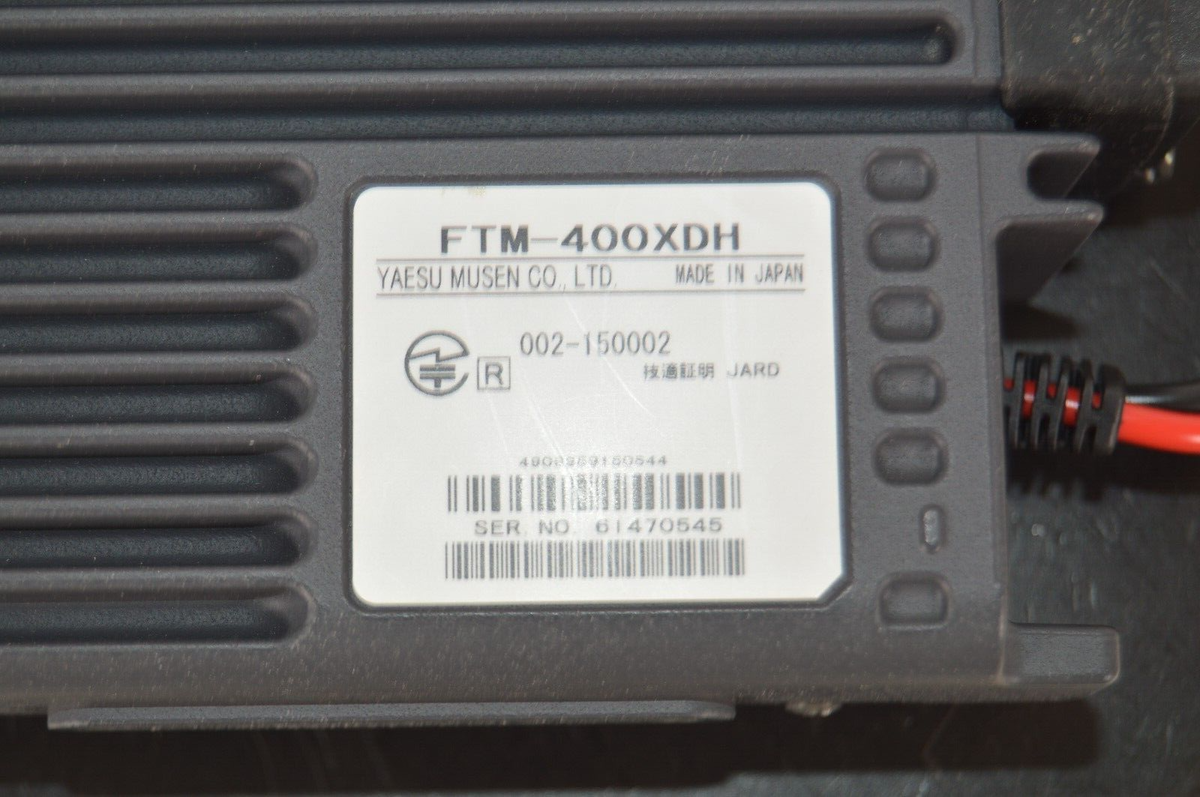 YAESU FTM-400XDH 50W 144 430MHz C4FM/FM Dual Band YAESU FTM-400XDH 50W 144 430MHz C4FM/FM Dual Band