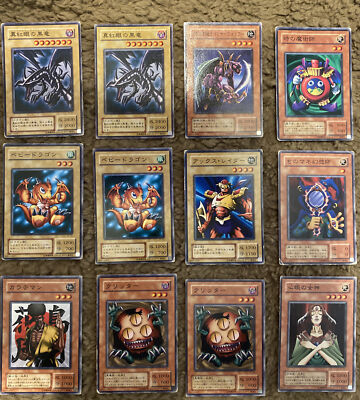 2001 Yugioh Japanese Joey Structure Deck Volume 1 JY- 49 Card Lot