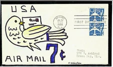 C52 7c Air Mail (1958) THE BLUE STAMP JET FDC HD/HP FROM C. WINSTON - RARE !!