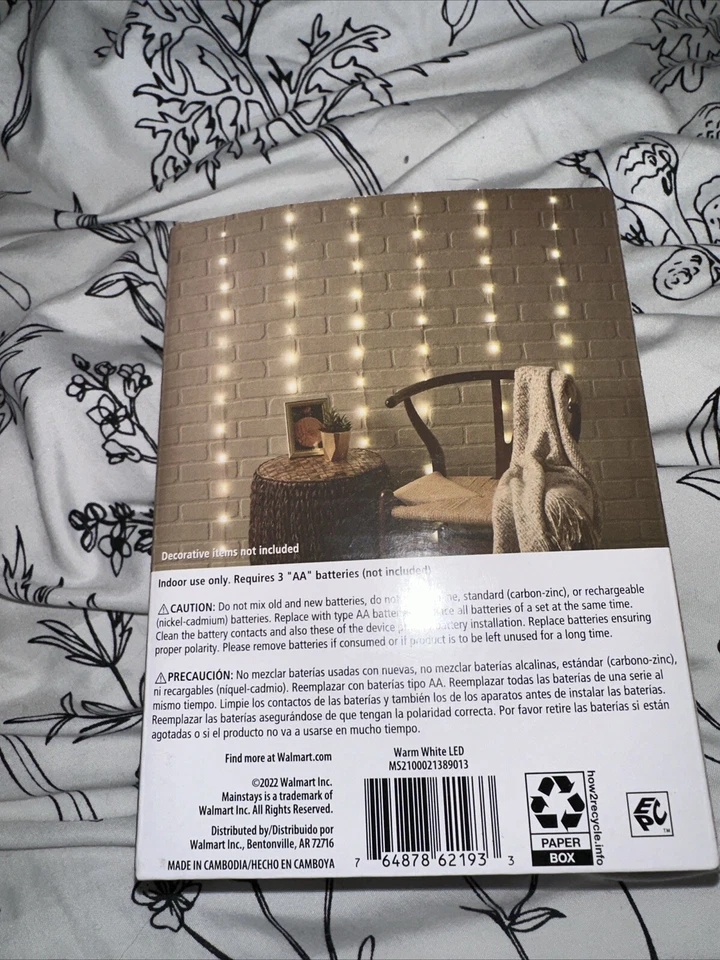 Curtain Lights - Image 2 of 2