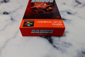 Darius Twin Super Famicom Taito SFC Unused Unopened NOS CIB Japan Import NTSC-J