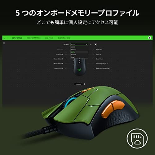 Razer DeathAdder V2 Gaming Maus HALO Infinite Edition rechte ergonomische Form - Bild 6 von 7