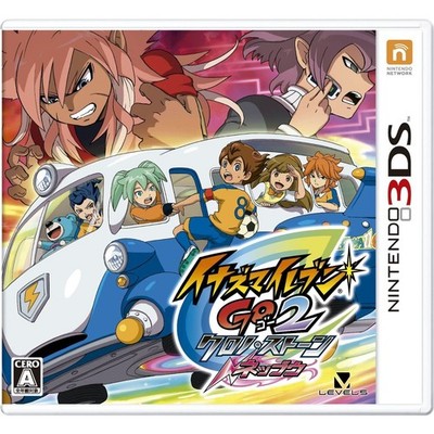 Level-5 Inazuma Eleven GO2 Chrono Stone Neppu (No Bonus) - 3DS No Bonus