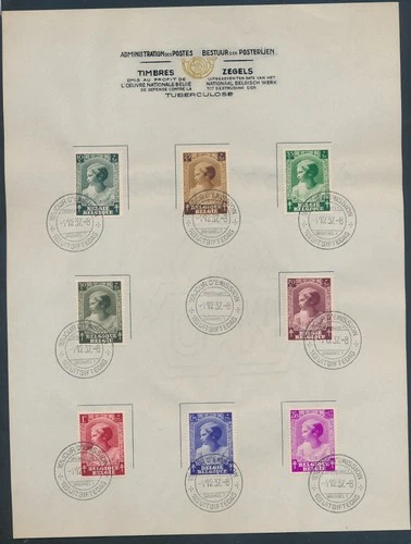 XE65734 Belgium 1937 anti-tuberculosis FDC XXL sheet used