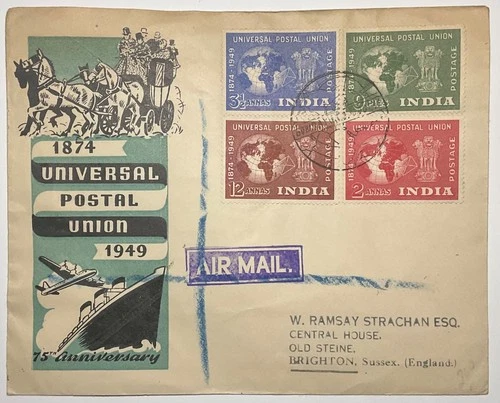 India 1949 UPU Set Registered First Day Cover To England