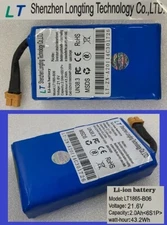 Shenzhen Longting Technology   LT1865-B06   21.6V   2.0AH   43.2Wh 🔴Open box