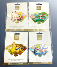 2022BeijingWinterOlympic Official ChineseZodiac-Dragon Four Seasons No.682 Pins