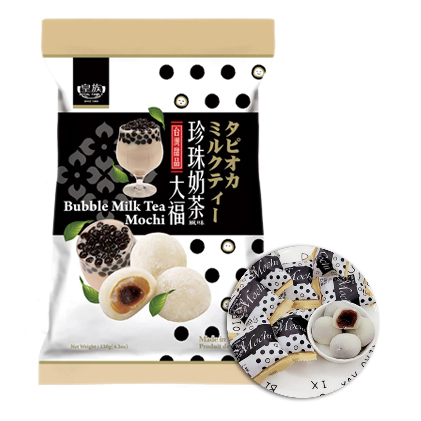 Royal Family Big Mochi, Japanese Mochi Candy Dessert Rice Ca