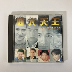 Andy Lau | eBay