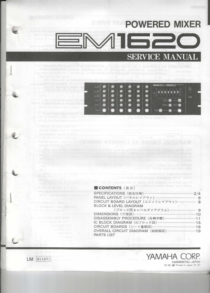 YAMAHA EM 1620 Powered Mixer Service Manual & Schematic | eBay