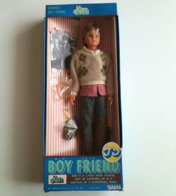 VTG 1980's Takara Barbie Boy Friend KEN w/box Japan Rare NOS from
